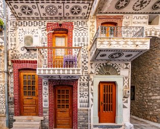 Πυργί (πηγή: Shutterstock)