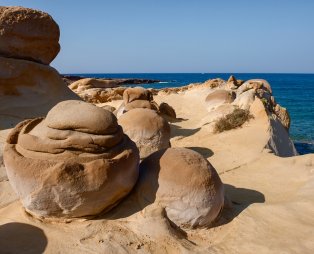Γεωλογικό Πάρκο Φαρακλού (πηγή: Shutterstock)