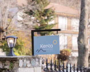 Kenta Mountain Hotel & Gastrobar: Χαλαρωτική απόδραση στην Πορταριά