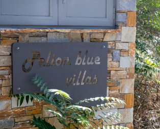 Pelion Blue Villas: Ζήστε την πολυτέλεια και την απόλυτη χαλάρωση στο Πήλιο