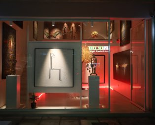 Μια «κοσμογονία» ζωγραφικής στην ANiMA Gallery