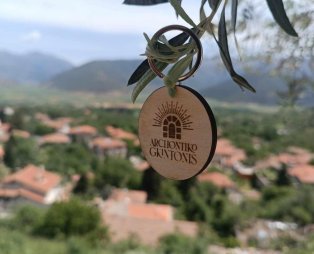 Αρχοντικό Γκιντώνη: Μια ζεστή απόδραση στο Λεβίδι Αρκαδίας