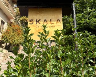 Skala: Το εστιατόριο που ανεβάζει τον γευστικό πήχη στην Αράχωβα