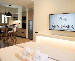 Apademia: Απολαύστε την πραγματική φιλοξενία στη Σκύρο