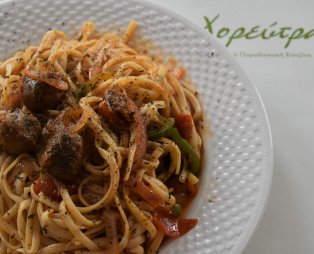 Χορεύτρα: Αυθεντική τηνιακή κουζίνα σε ένα ειδυλλιακό σκηνικό