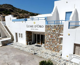 Lume D’oro Syros: Απόδραση με θέα το μαγευτικό ηλιοβασίλεμα του Αιγαίου