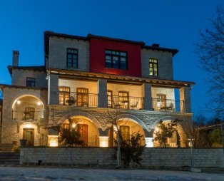 Archontiko Krana: Hospitality with history in Zagori