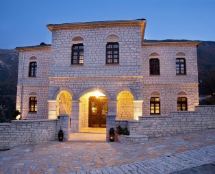 Aberratio Boutique Hotel: A unique relaxation experience in the Zagori villages
