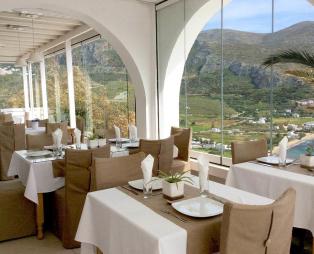 «Aegialis Hotel & Spa»: Στιγμές από παραμύθι στην Αμοργό (pics)