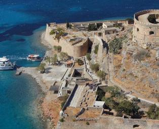 Το αφιέρωμα του BBC για τη μυστηριώδη Σπιναλόγκα (pics)