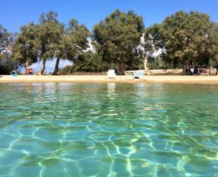 Παγκόσμια διάκριση για την Αντίπαρο! (pics)