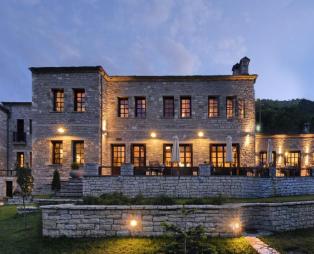 Το «Aristi Mountain Resort & Villas» κερδίζει το παγκόσμιο ενδιαφέρον (pics)