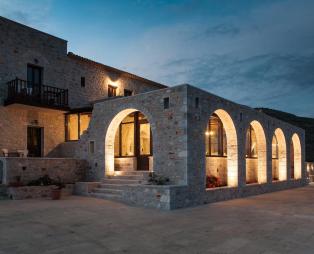 Petra & Fos Boutique Hotel & Spa