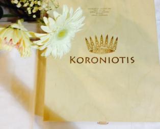 Koroniotis Winery