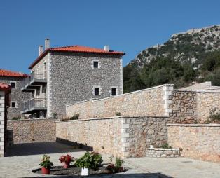 Hotel Pelasgos