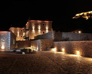 Hotel Pelasgos