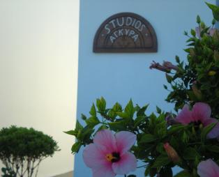 Agira Studios