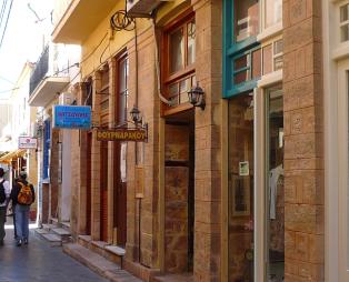 Αίγινα, η αιώνια αγαπημένη των Αθηναίων