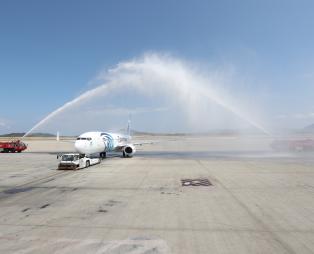 86 χρόνων έγινε η Egyptair - To γιόρτασε στον Διεθνή Αερολιμένα Αθηνών