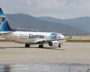 86 χρόνων έγινε η Egyptair - To γιόρτασε στον Διεθνή Αερολιμένα Αθηνών