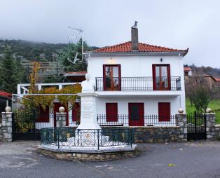 Villa Soure