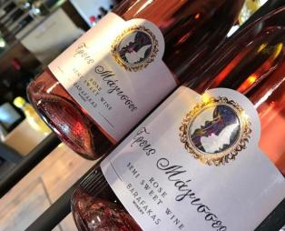 Barafakas Winery