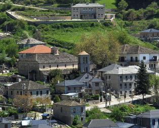 Ζαγόρι: 46 χωριά γεμάτα εικόνες απαράμιλλης ομορφιάς