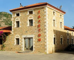 Taleton Eco Guest House
