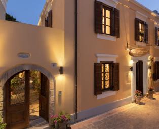 Rodos Niohori Elite Suites Boutique Hotel