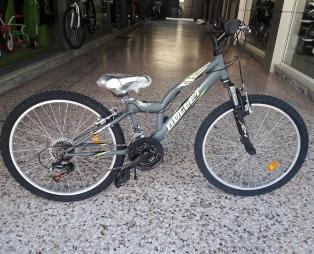 Sellis Bike