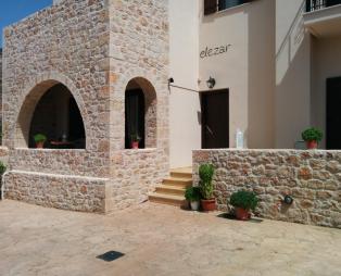 Elezar Apartments