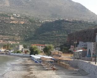 Elezar Apartments