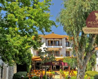 Ηotel Pegasus
