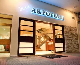 Akroyali Hotel
