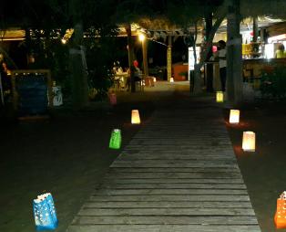 Grammeno camping
