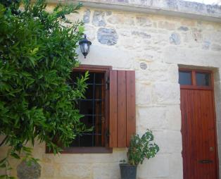 Patriko - Traditional Stone Residence