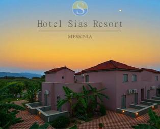 Hotel Sias Resort