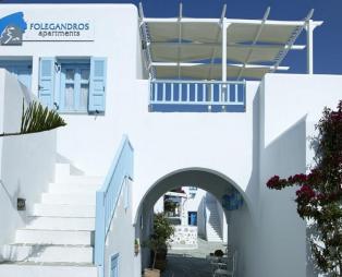 Folegandros Apartments