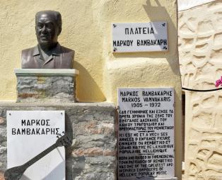 Daily Mail: Το ανεξερεύνητο ελληνικό νησί που μοιάζει με «μικρή Ιταλία»