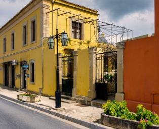 Αυτό είναι το πιο πολύχρωμο χωριό της Ελλάδας