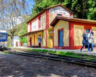 Αχαΐα: Ένας τόπος για εξερεύνηση