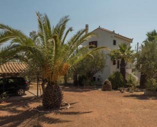 Villa Mariana