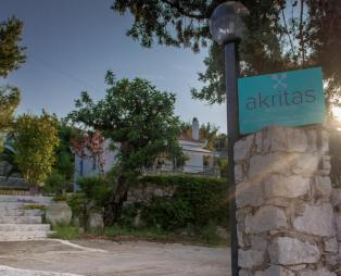 Akritas Residences