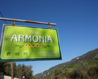 Armonia