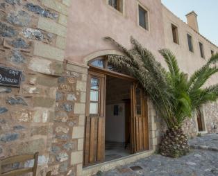 Bastione Malvasia Hotel