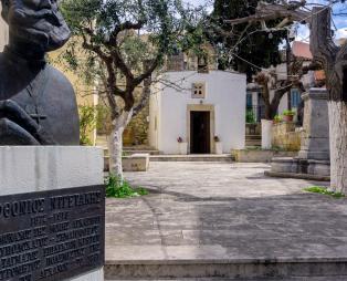 Αρχάνες: Γνωρίστε το πιο πολύχρωμο χωριό της Κρήτης