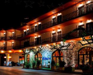 Arahova Inn