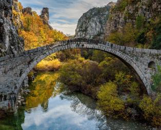 Το γεφύρι του Κόκκορη (πηγή: Shutterstock)