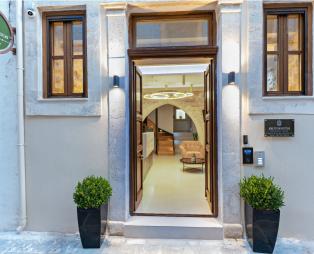 Erotokritos City Luxury Suites