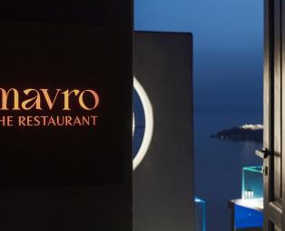 Kivotos Santorini: Μια avant garde Κιβωτός αράζει στην Καλντέρα της Σαντορίνης